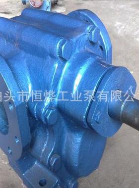 厂家恒烨18332Z油YB硬磨齿面燃渣油泵耐齿轮泵泵