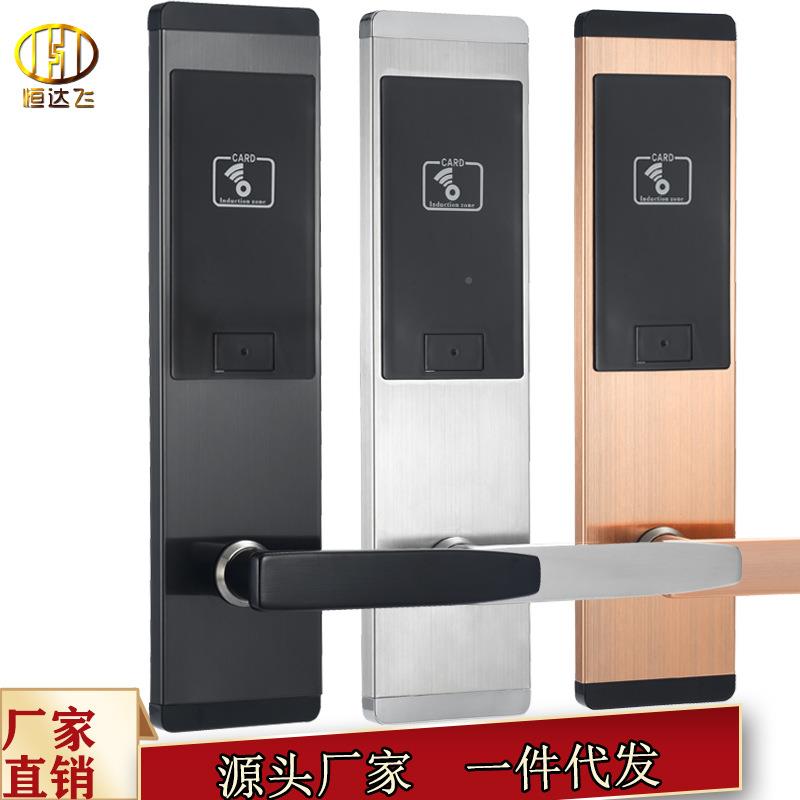 酒店寓智能锁不锈钢公馆宾电子锁C刷卡感应民宿磁卡感应锁I99872