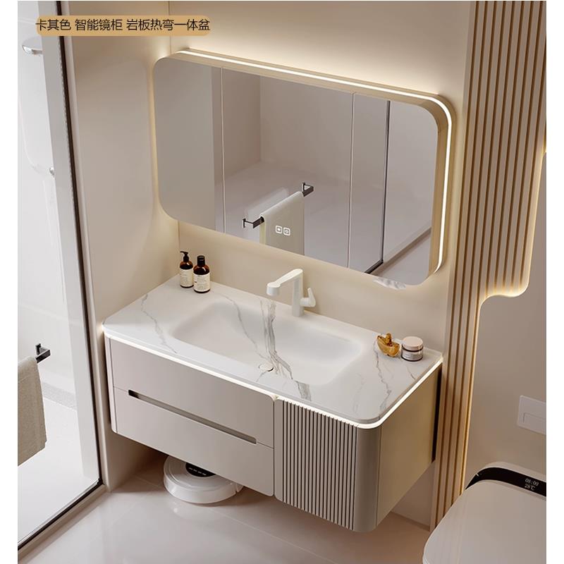 款W7现代F777JS69新岩板热弯体盆橡木烤漆角圆浴室柜组一合卫生间