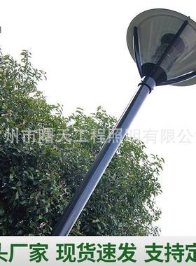 新款欧式UEL庭灯户外防水花园公墅园别路小区灯花边六角庭院草坪