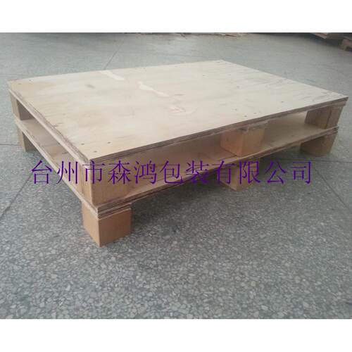 进品保证耐用木托质盘GRF四面叉托式板托盘木盘实木胶合板