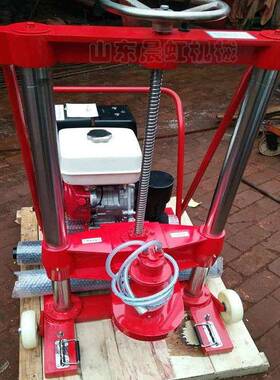 汽油多混推凝土取芯钻机芯功能路面取机手式93753钻孔机