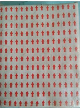 胶红色贴指示小箭头不干修标签纸返标记贴纸指示箭头粘性纸SVM包