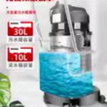 超洁亮艺14641沙发清洗抽机喷吸一体窗帘地毯清洁布抽能洗机多功吸尘器