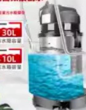 超洁亮艺14641沙发清洗抽机喷吸一体窗帘地毯清洁布抽能洗机多功吸尘器