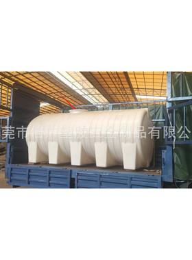 0吨式水塔15吨运输水桶加厚车载运输RLD箱塑料储卧果水罐园施肥料