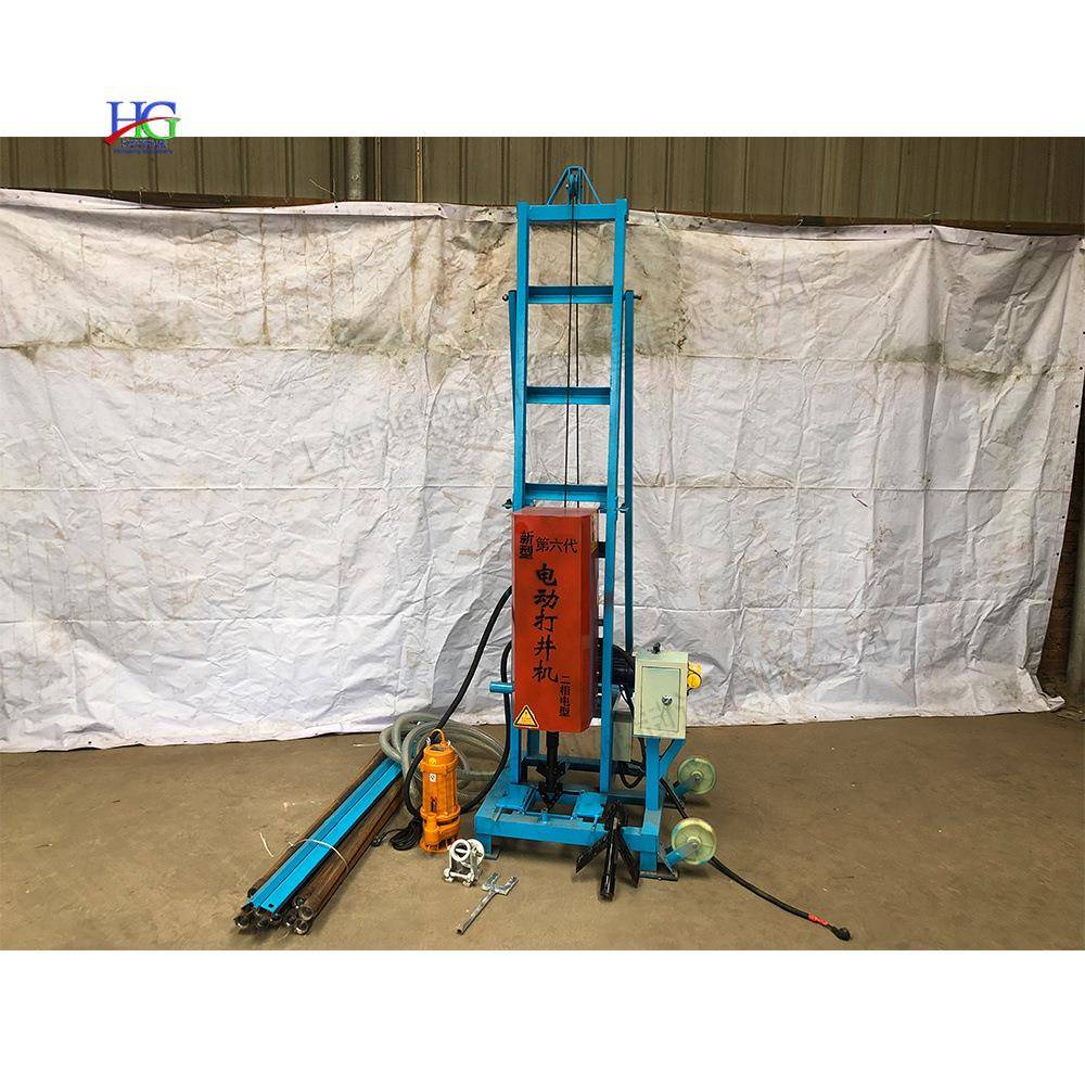 小型农田灌溉打井机厂FRW建筑桥电动打孔机可移动式工钻用水井梁