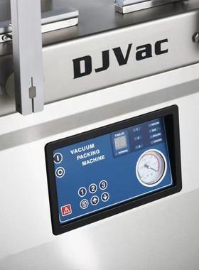 大江双真空包装自机商用动真43601空封口机干湿两用DZ-全500室-2S