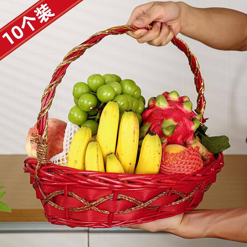 柳编果藤篮编手篮M7RE8R9R送礼篮提子编织超市购物篮花篮水水果店