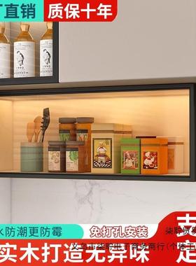 免打孔厨房置物架吊柜壁盘柜收柜纳储壁挂式防水碗墙壁物99294柜