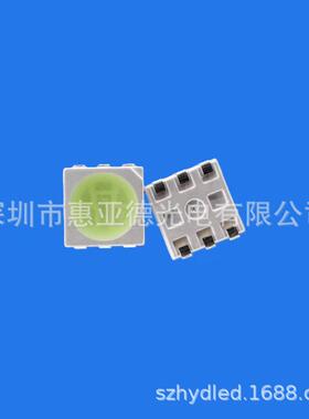 505冰蓝珠灯三晶高亮5050灯条模光源三芯LED贴MIY片SMD50500冰组