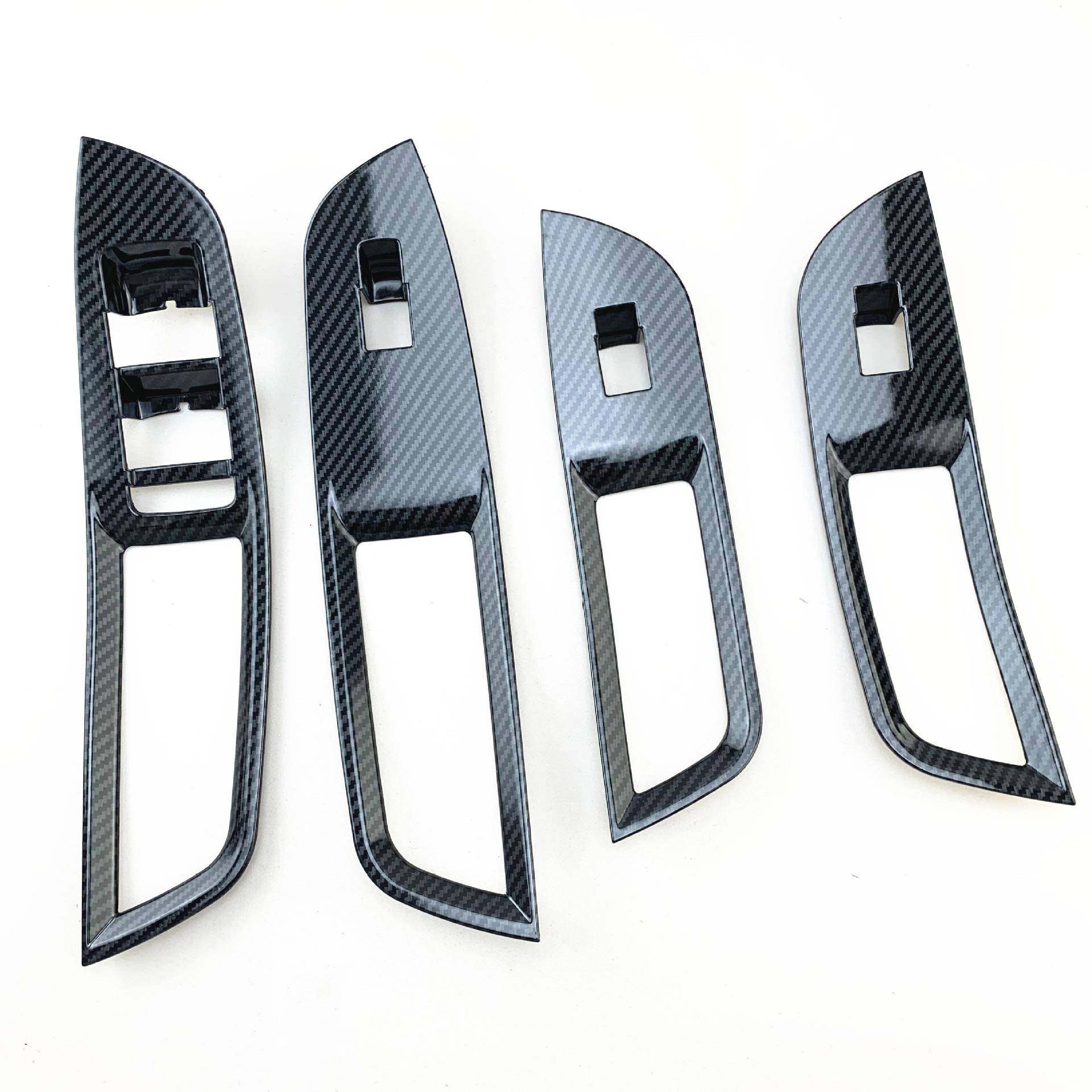 睿亚琦荣威i玻璃升降按键面亮YAV片REWE板内门扶手装饰条i55O内饰