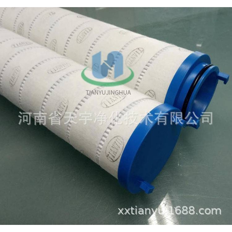 过滤器滤芯 UE319AT40H /Z 替代滤芯