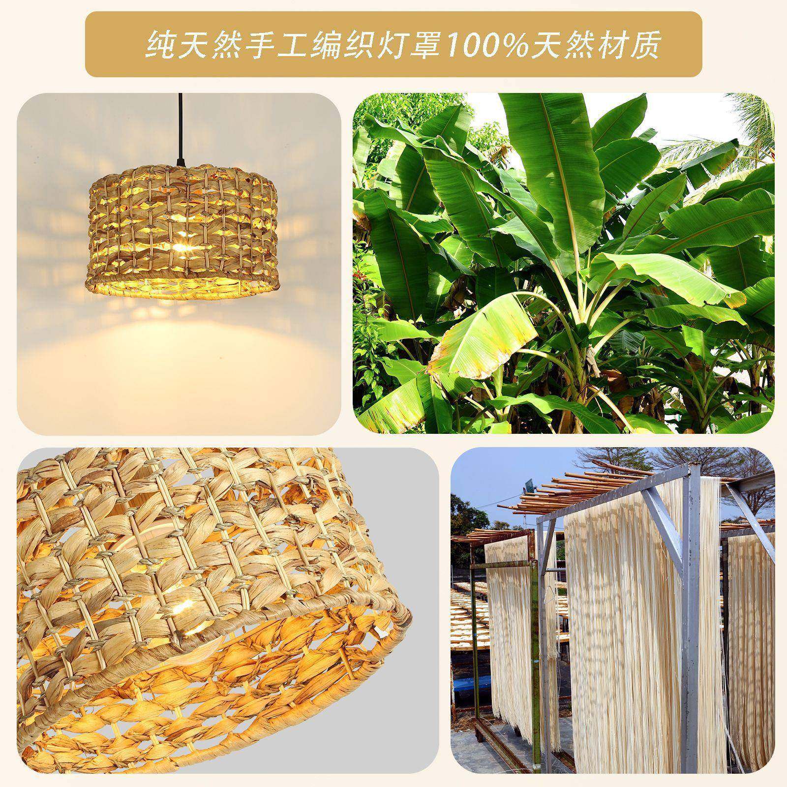 舍编织吊灯式农藤编编吊灯民宿日酒竹店餐厅吧台胡芦草编299织灯,家装灯饰光源,智能吊灯,淘宝优惠券,粉丝福利购,淘宝优惠卷