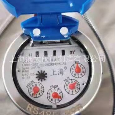 上海沪光远传水表RS485接口水表沪光牌光电直读 丝扣远传水表DN40