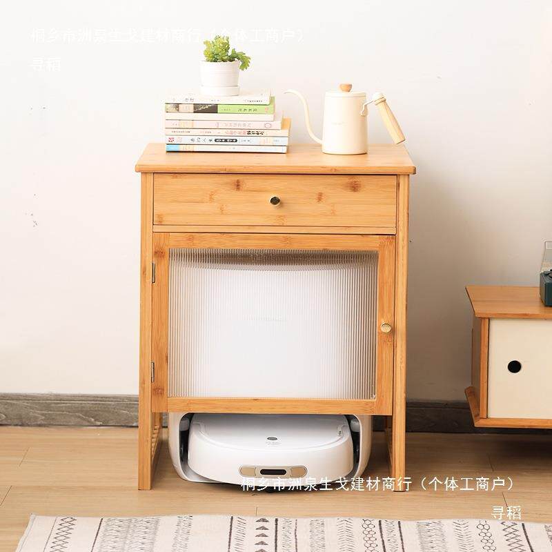 拖地机器人FGP上置物架发基站柜云柜石头扫地机收纳柜电鲸视边沙