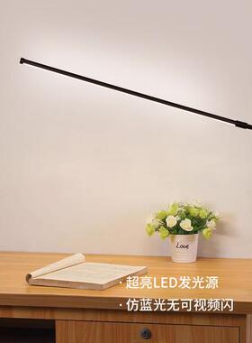 美睫纹E绣灯L护眼D658美甲纹纹眉嫁接睫毛桌身边夹子灯学习桌边台