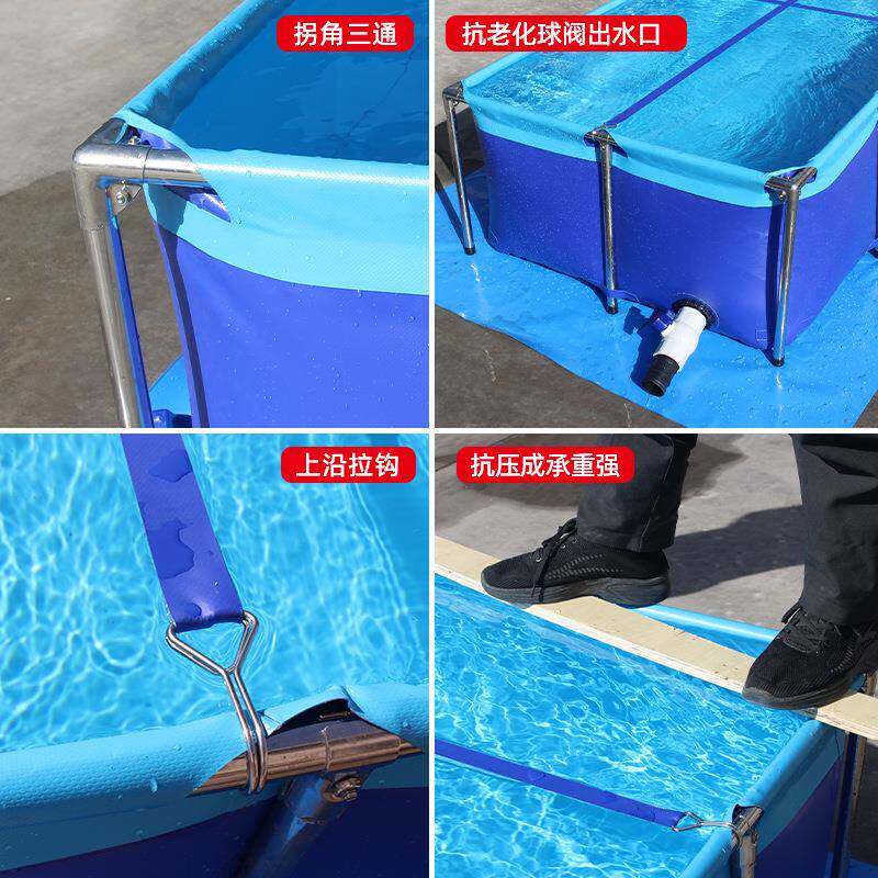 不锈钢厚帆布外鱼池带支架方形虾YIN养殖水箱户大型加鱼折叠蓄水