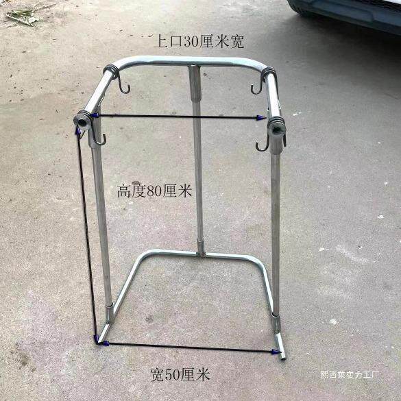 撑袋子米大蒜网袋架子编织袋撑口架支包快递打AL撑袋玉器山东省