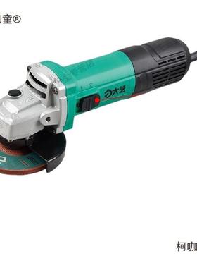 打角麦磨机多功能式大功率便携磨光机磨切割76591机小型抛光机太
