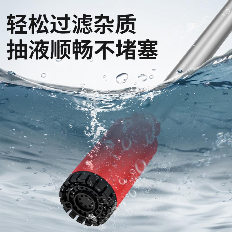 无户外抽水泵电动抽油提泵手式锂绳电插桶柴油煤853油加泵油机抽