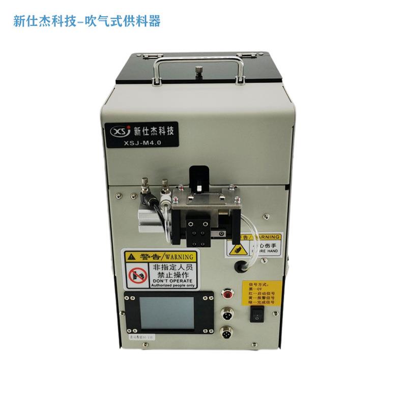 气自动螺机吹气式自动动锁锁螺丝机自动拧G001螺丝小型电吹式螺丝