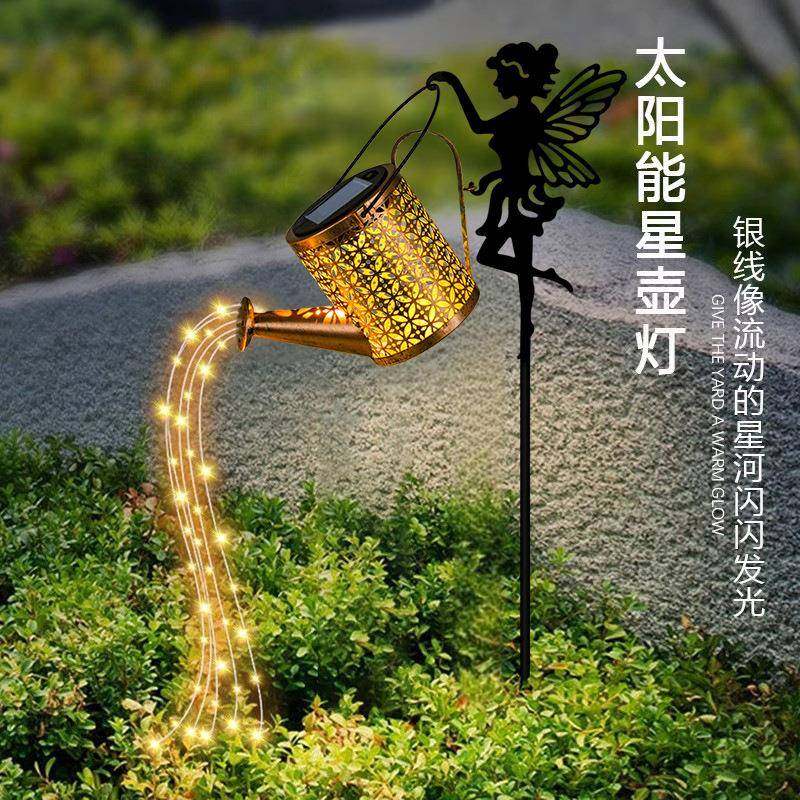 太能阳水壶户外防水32793装饰草布坪灯氛围花园景灯观灯庭院造景