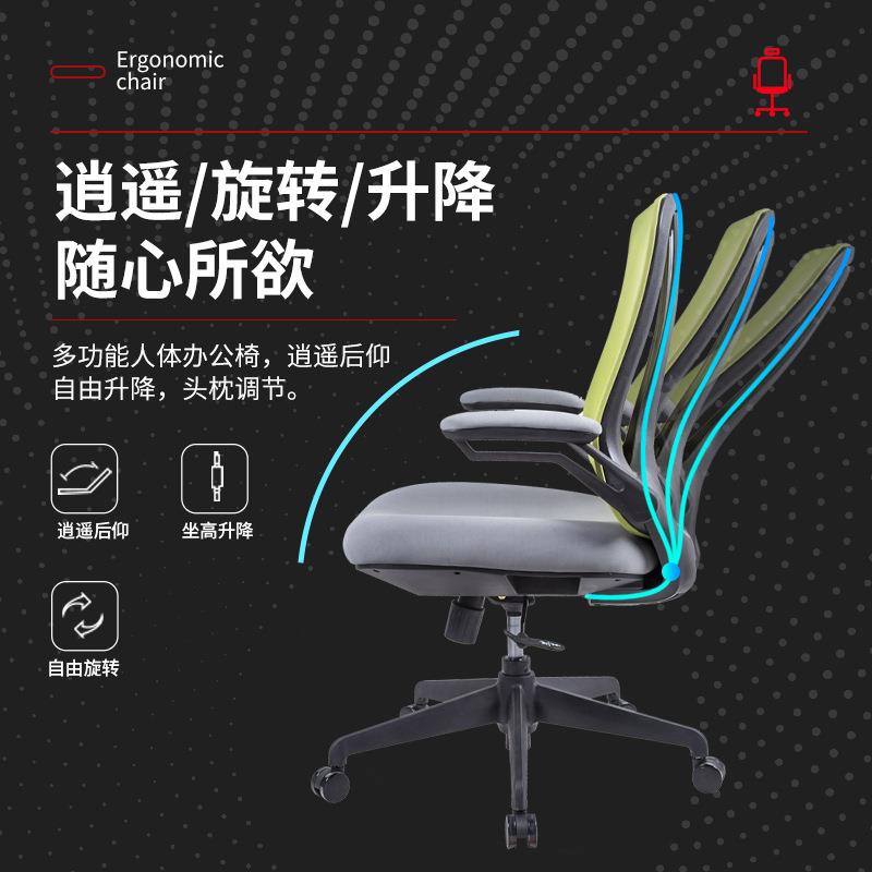 厂DH-03-绿家现室货新款现代人体工学办公透气折叠布办椅DH-21网