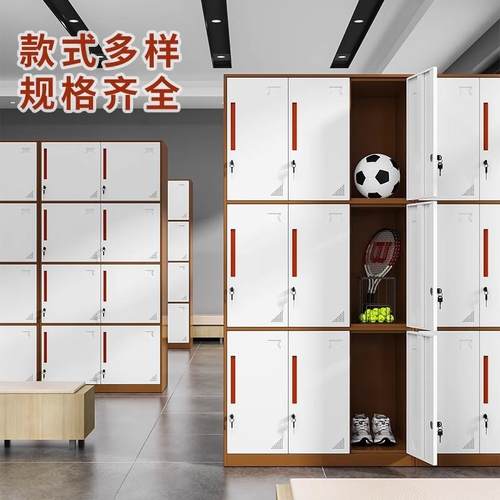 铁钢制拆装更衣柜带窄边换BCK衣锁加厚套色寄存柜员工宿舍储柜物