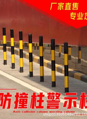 钢管车u型挡车器钢管示柱防撞桩柱固定警地停位挡82942车器钢管防