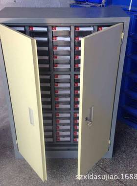 75458抽抽屉式样品柜7抽无门具抽柜30元工件柜