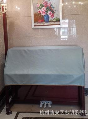 厂家单销售21591钢琴半琴罩凳层仿皮罩罩盖布防尘钢琴半罩