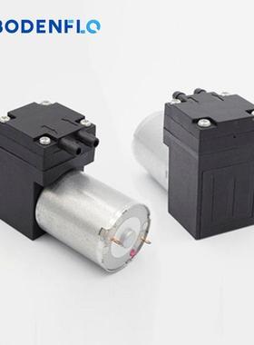 深圳BODE寿NFLO你负压泵低噪778音3V真6V12V抽气泵长迷命微型空泵
