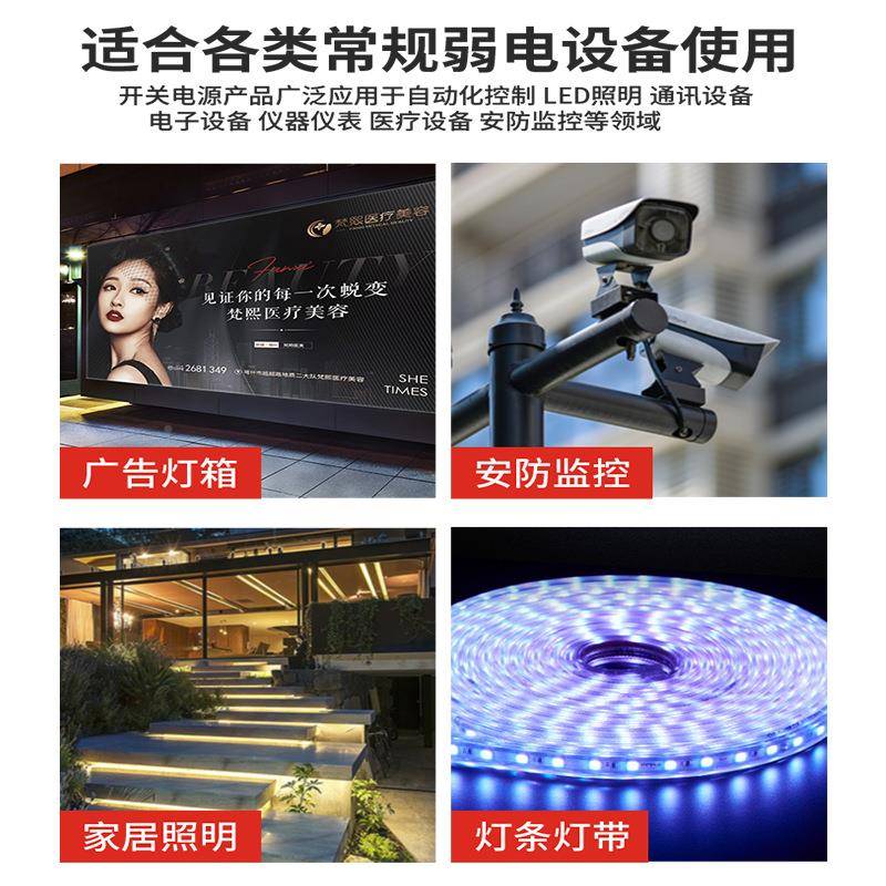 22转12V24V36V848V60伏00W开关电源LE0D灯灯直流变器稳定QLR变压