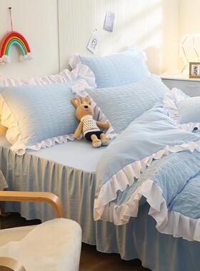 新款公主风泡纱四件套纯色水洗YLN棉床裙款床单韩泡被套版三件套
