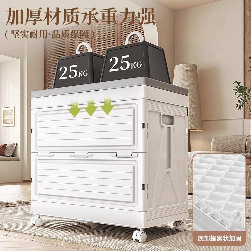 装被子收1203玩具纳箱加家用大容量超大号塑料物储物箱玩衣具厚整