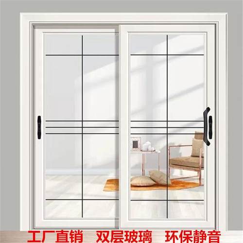 房阳台推拉厨门客厅卫生间移门双层化玻387钢璃中空门金钛镁铝合