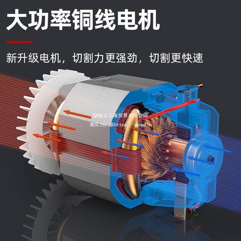 国用芝浦电锯木锯家小型手持电链德锯切割锯油JWB锯电锯链条电动,居家布艺,缝纫DIY材料套装,淘宝优惠券,粉丝福利购,淘宝优惠卷