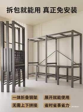 免LPO安装折叠衣柜家室用卧简易布衣柜结实耐用出房用衣钢架租柜