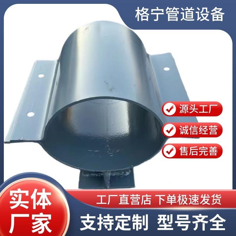 管道架支托滑吊管U型管夹支座保冷管道管托鞍式动导向固023定管托