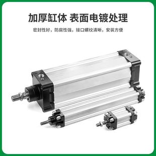 ISO 塞杆磁性复动HKG推杆气缸 VDMA标准13040系2列拉杆气缸镀烙活