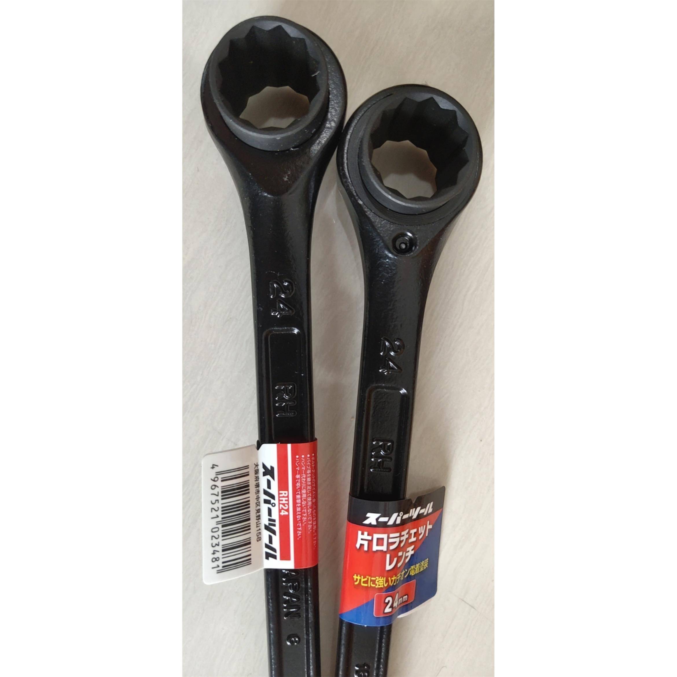 棘轮8916扳手H4燕尾双尖尾棘轮扳R手套筒扳手两用2架子扳手向扳手