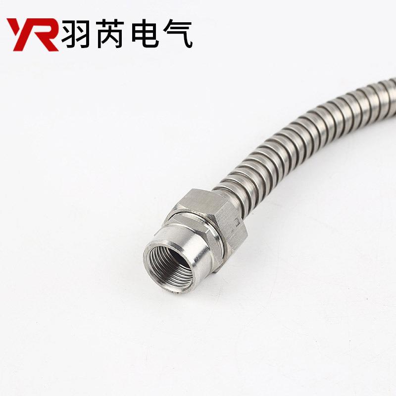 内丝软管接头不锈接钢软管接头内丝金属软72748管接头头蛇皮管接