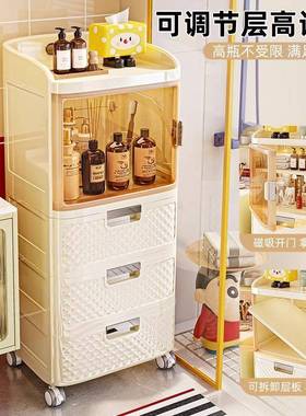 屉式收抽柜多层可移动家用纳卧室客厅HPJ墙边斗柜床五头柜置物储