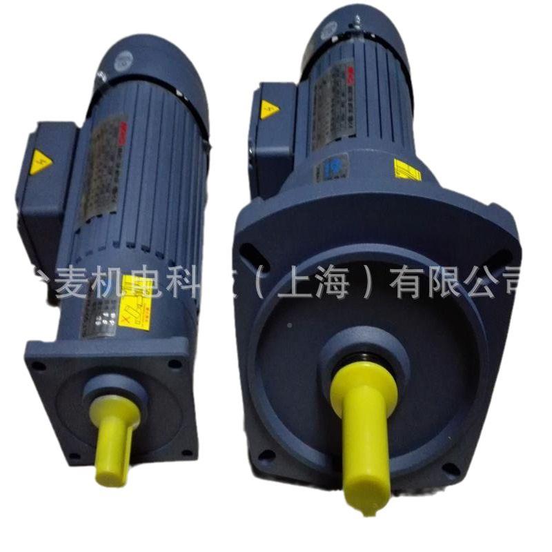 牛体刷电机牛0.1KW0.2KW单相2224104V现电机带控制面板货体0刷马