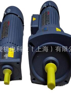 牛体刷电机牛0.1KW0.2KW单相2224104V现电机带控制面板货体0刷马