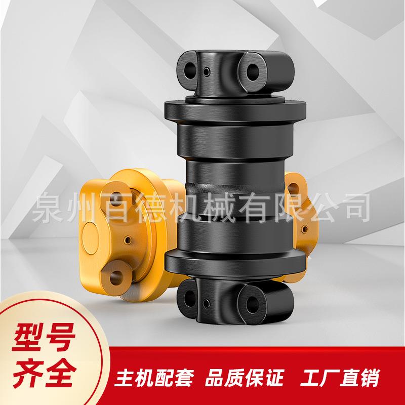 卡特挖掘机支重E325/33D/32WFM9/330行走轮底山轮厂6家矿卡特支撑