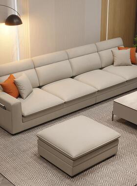 21543Y2025新小款猫抓皮布艺沙发风客厅科户型现代简约技布奶油棉