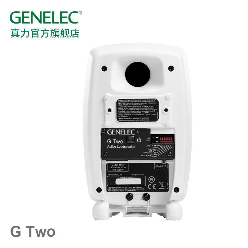 真力CUL（G音enel兰ec制）GTwoG2G2B专业级家用HIFI有源箱芬造