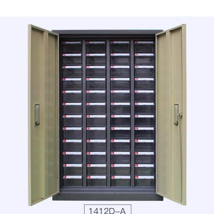 铁物盒7MJ065-100抽式元件零件柜柜工具柜五金收纳电子屉料螺丝样